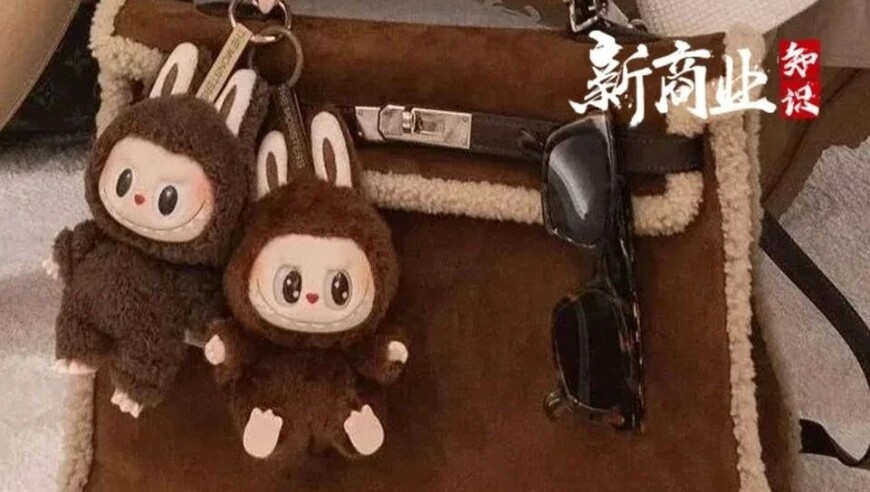 特马今晚开奖号码查询,曹雪芹来了都得复读,展开解析落实_枚举版V5.42