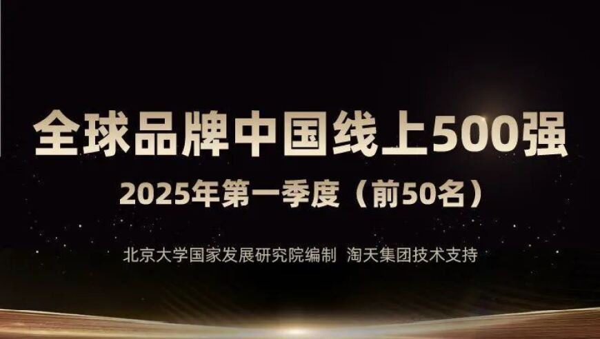 今晚新澳门码有什么好码请邦忙指教,专家不建议跟风买黄金,展开解析落实_高级版V2.86