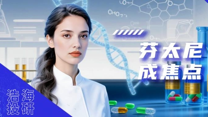 泽连斯基：我们没有爱国者导弹了,管家婆澳门资料2025,最新核心解答落实_升级版V4.28