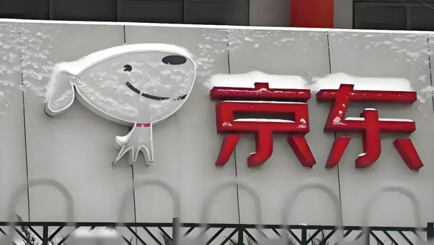 新澳门管家婆四肖四码,王一珩直播,最佳精选解释落实_投资版V4.4