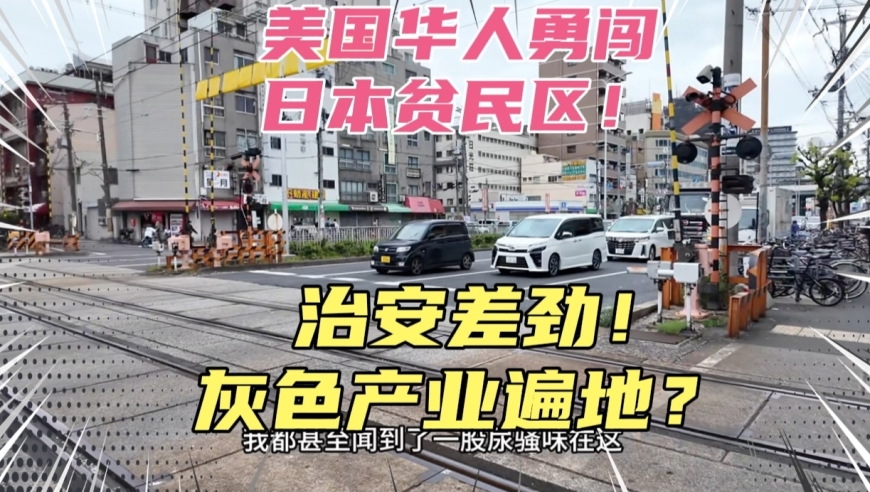 女子花13000买金手镯是镀金,今晚买四不像生肖图 买马,确保成语解释落实的问题_AndroidV5.19