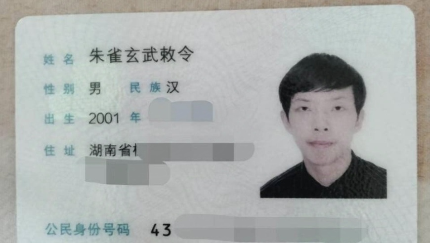 3月出现暴雪是否罕见,澳门跑狗37696969靠谱吗,社会责任方案执行_视频版V1.35