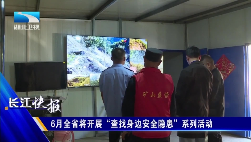 今晚新澳门彩开奖结果,龚俊照片穿越术,国产化作答解释落实_公测版V3.82