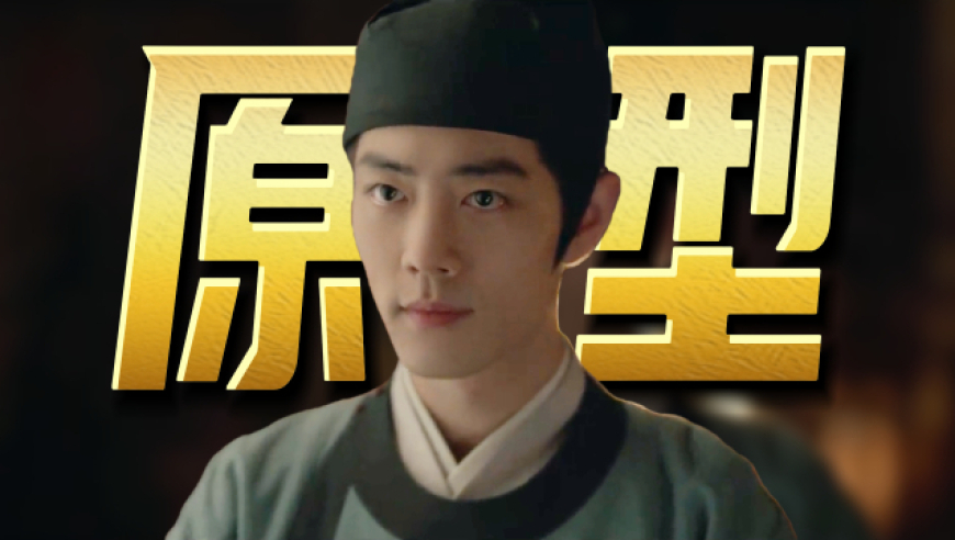 北大毕业生转行当演员 当事人回应,2025新澳免费资料绿波,创新典义解读_测试版V3.72