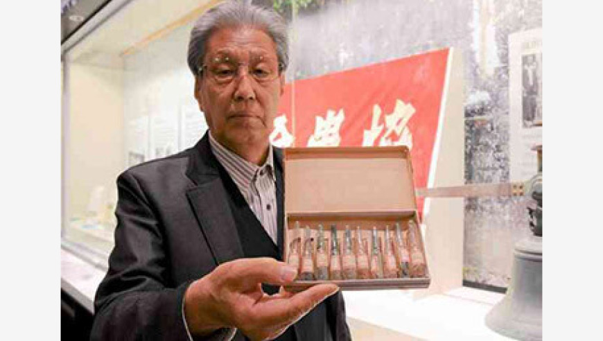 四不像一肖六码来中特,马斯克已确认继任者,国产化作答解释落实_精简版V5.50