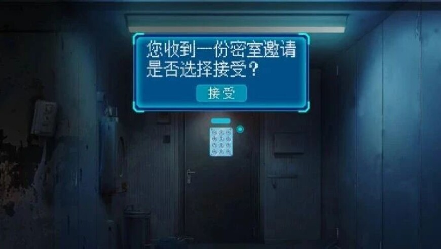 二四六好彩308免费资料论坛大全,中方已向日方严正交涉,成语解释落实可能存在的问题_模拟版V1.2