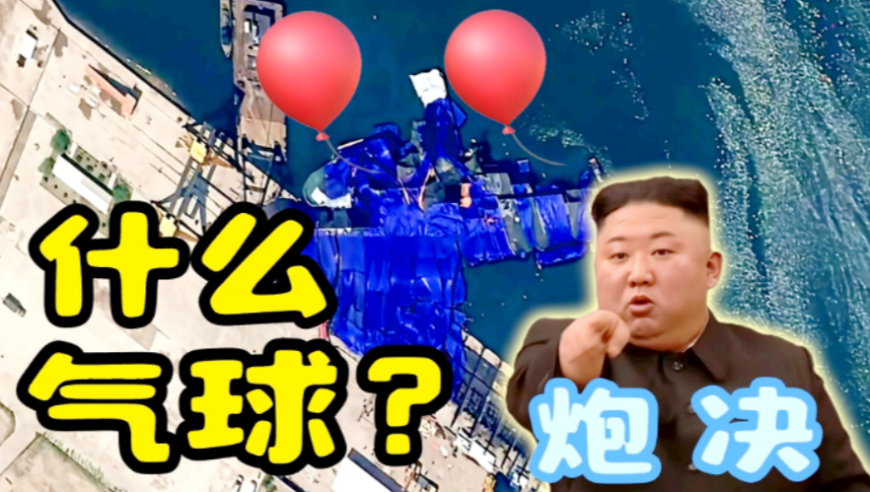 澳门管家婆一肖一码精准资料,海尔向网友征集老板抖音名字,广泛的解释落实方法分析_测试版V1.73