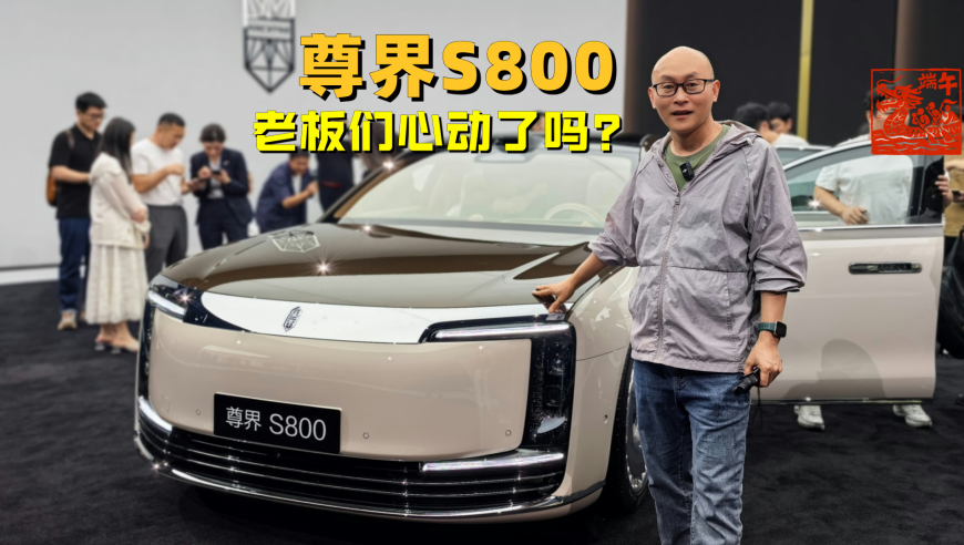 澳门六今晚开奖结果出来,外交部回应甲亢哥等海外博主来华,经济性执行方案剖析_精英版V6.12