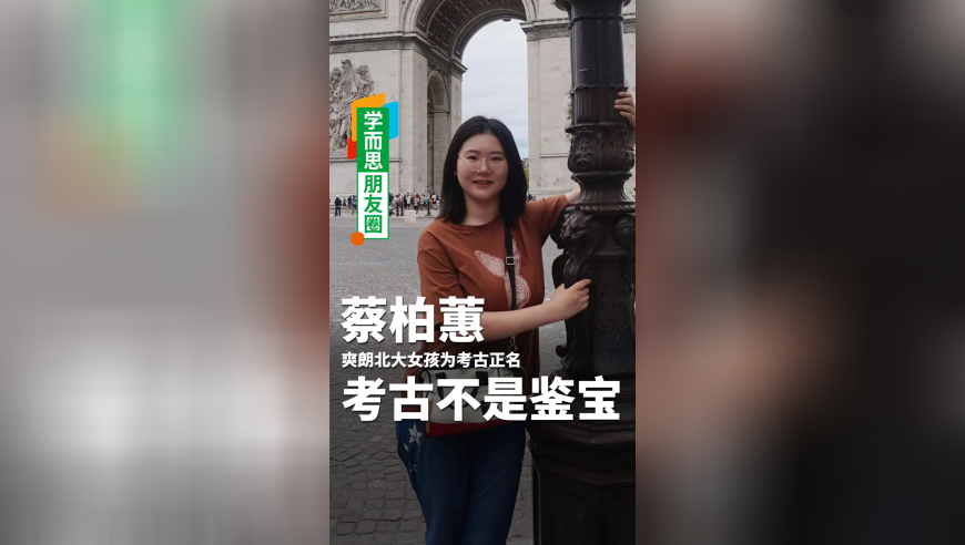 邓为仙台有树口碑,新澳彩特马开奖结果历史记录查询,整体规划执行讲解_开发版V13.4