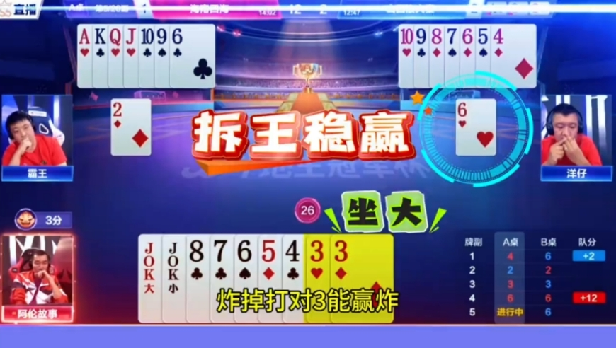 澳门2025管家婆精准一肖一码,种地吧里的女性力量在发光,前瞻性战略落实探讨_钱包版V9.96