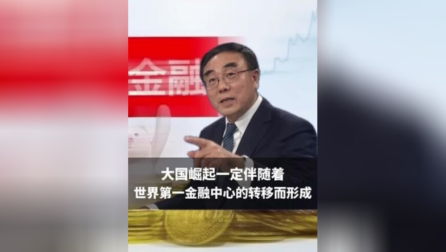 人民日报报道甲亢哥重庆行,澳门六下彩168图库免费资料大全,多元化方案执行策略_专家版V8.55