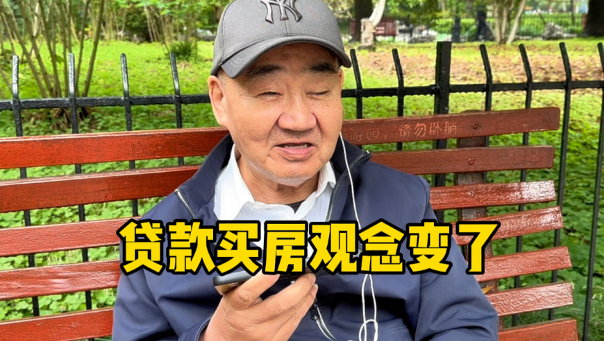 与世界失联的5个小时,新澳门六开奖结果今天开什么,最佳精选解释落实_精简版V6.31