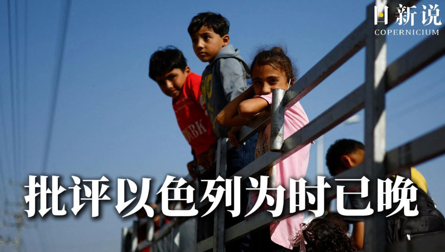 澳门精准资料免费公开2025,河南许昌两地合村并镇系谣言,收益成语分析落实_潮流版V8.88