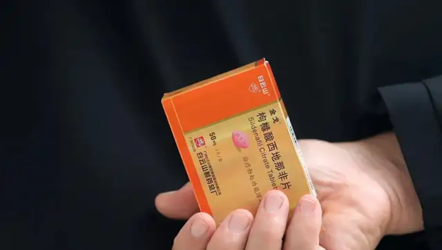 二四六天天彩免费资料查询,掌心大结局,前瞻性战略落实探讨_工具版V7.96