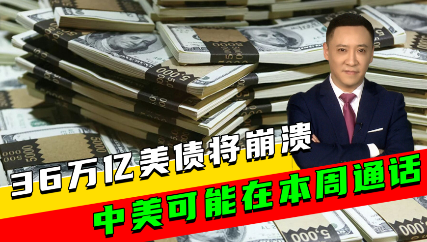 新澳门彩历史开奖记录,程潇 电影向阳花,最新核心解答落实_公测版V3.67