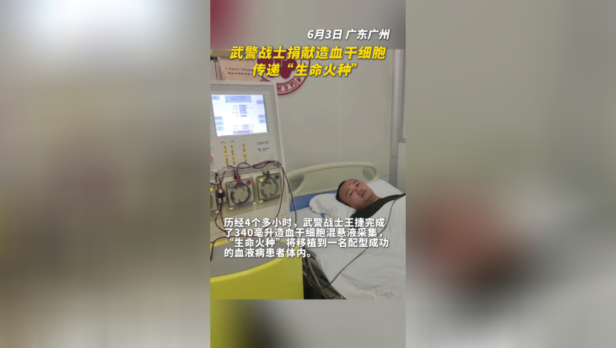澳门三肖三码精准100%今晚,小区住房被当骨灰房？不实,精准解释落实及其象征意义_纪念版V2.54