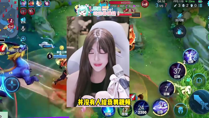 二四六天好彩308资料大全,KPL 狼队 vs EDG.M,社会责任方案执行_轻量版V9.25