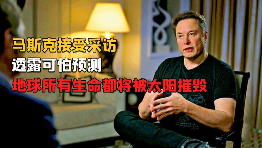 四肖八码期期准精选资料一码,七旬董事长猥亵面试女子没道歉赔偿,广泛的解释落实支持计划_标配版V4.93
