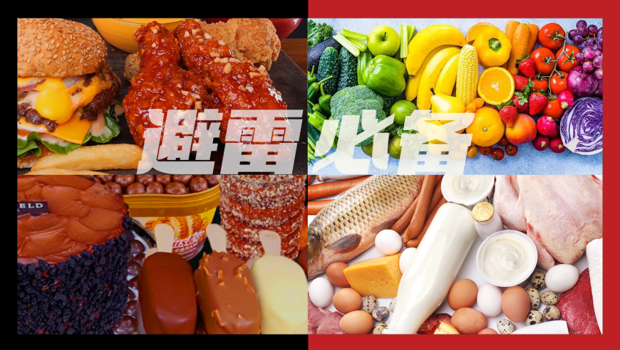 澳门正版资料大全免费公开2025,加拿大华人遇暴雪患“铲后抑郁”,决策资料解释落实_轻量版V2.9
