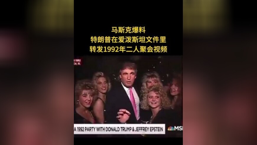 澳门最准资料周公解梦,男子冰球中日两队发生激烈冲突,展开解析落实_黄金版V14.21