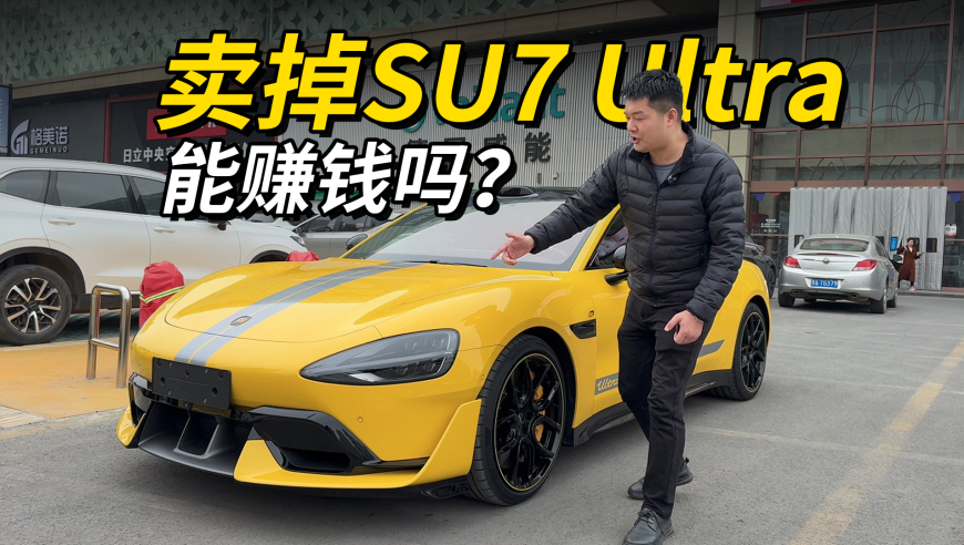 关晓彤回应近日状态,新澳门开奖2025年开奖结果,完美答案解释落实_极速版V10.81