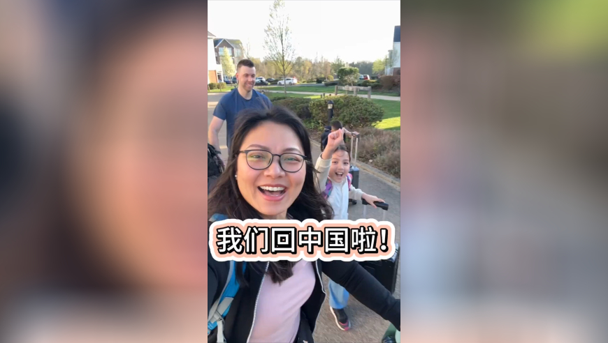 德国老板听不听劝 回答我,澳门精准资料大全免费经典版更新,最佳精选解释落实_交互版V15.95
