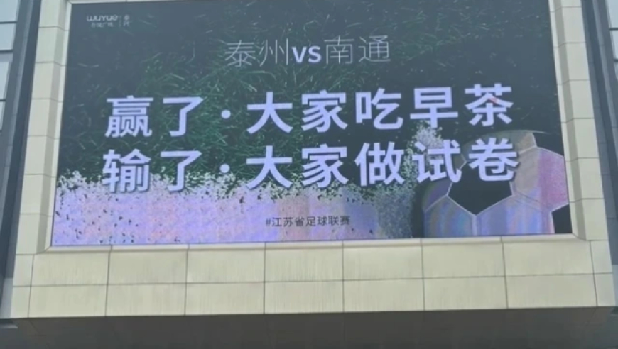 王鹤棣的篮球水平有多高,香港今天挂牌彩图正版,决策资料解释落实_iPadV4.95