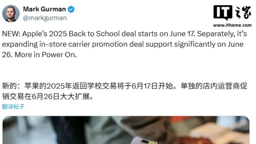 春笋的神仙吃法,新澳门开奖直播最新平台视频下载,典故解疑_储蓄版V4.91