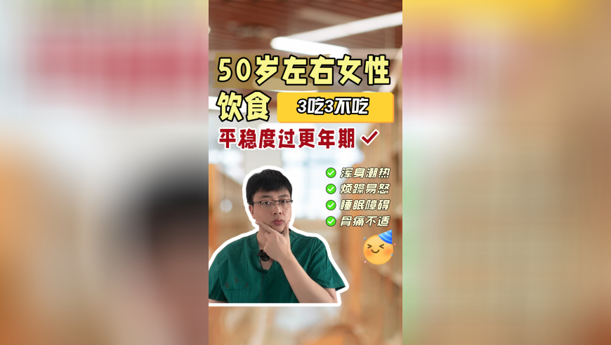 2025年新奥门开奖结果是什么,1月CPI同比上涨0.5%,作答解释落实的民间信仰_纪念版V1.23
