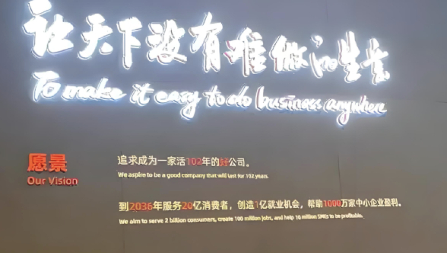 全固态电池预计2027年开始装车,澳门今期开奖结果开奖查询直播,最新答案解释落实_扩展版V3.23
