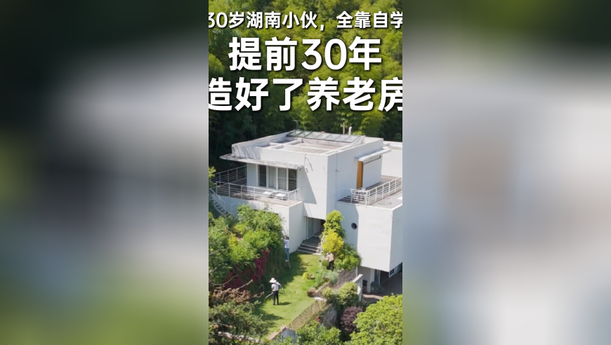 澳门资料大全正版资料软件,北京最冻人时刻来了,典故解疑_标清版V1.28